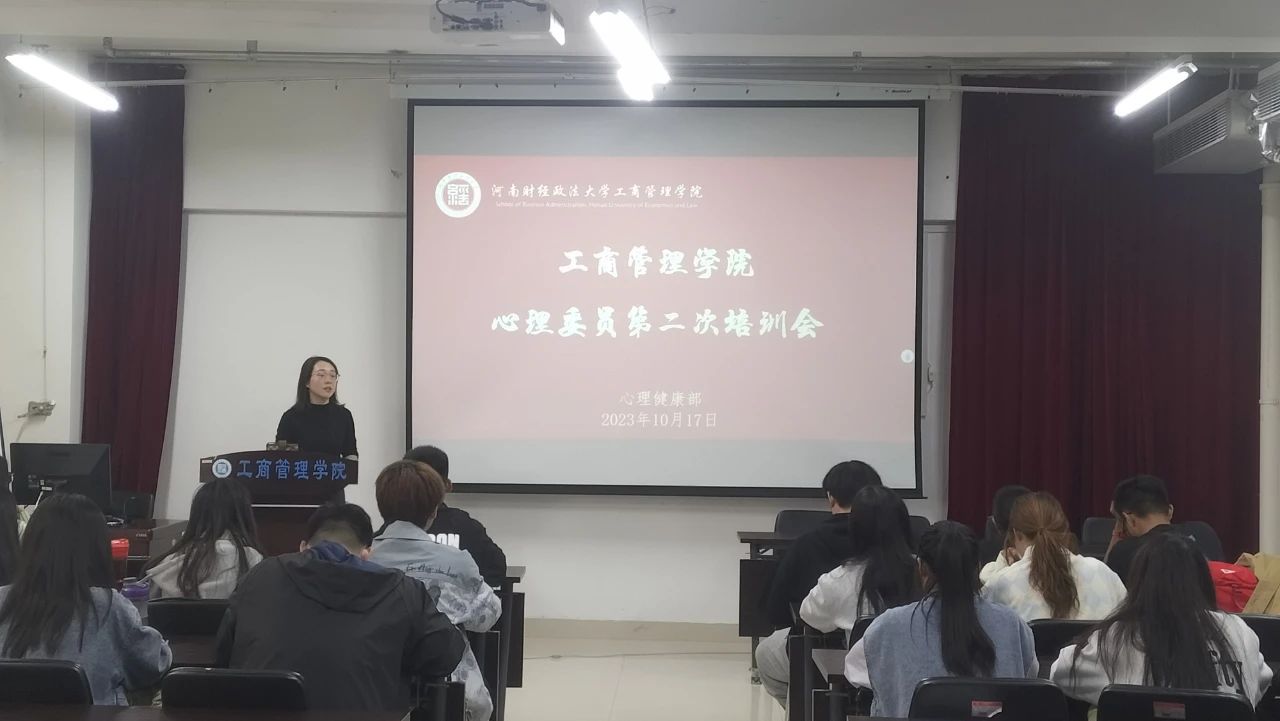伟德体育官网