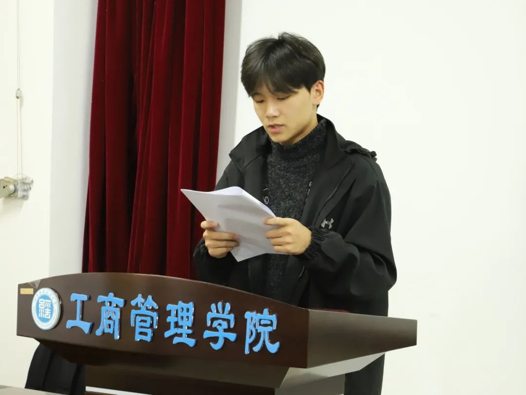 伟德体育官网