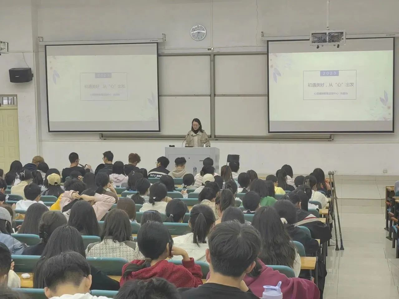 伟德体育官网