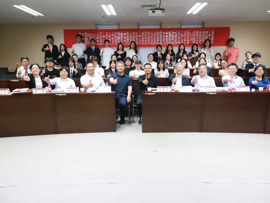 伟德体育官网