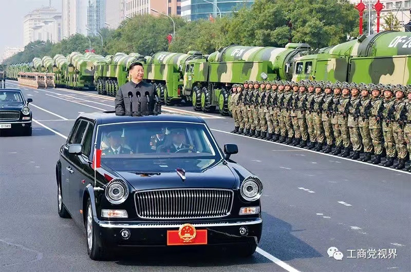 伟德体育官网