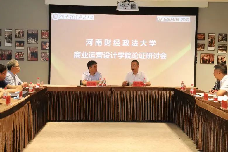 伟德体育官网
