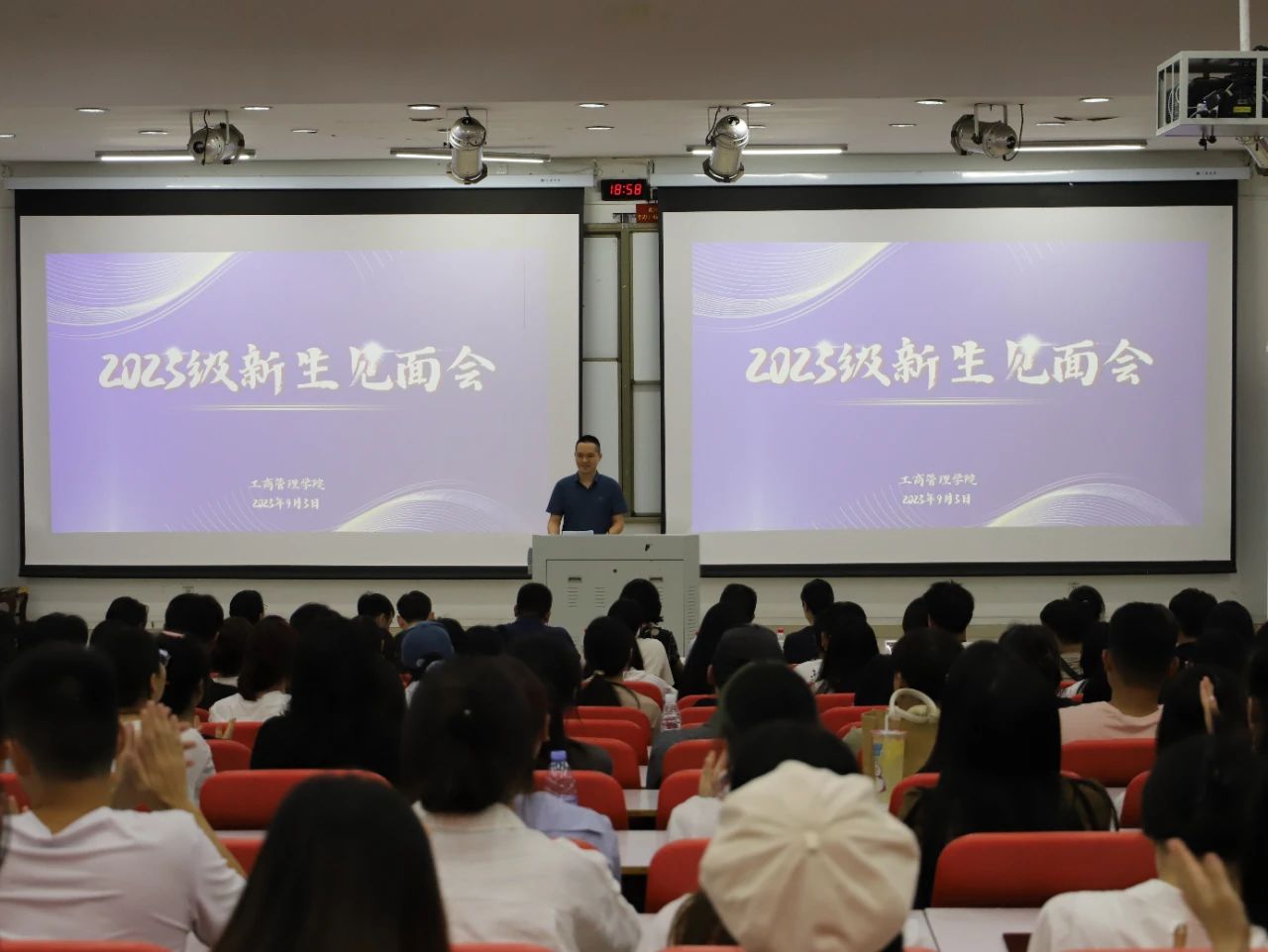 伟德体育官网