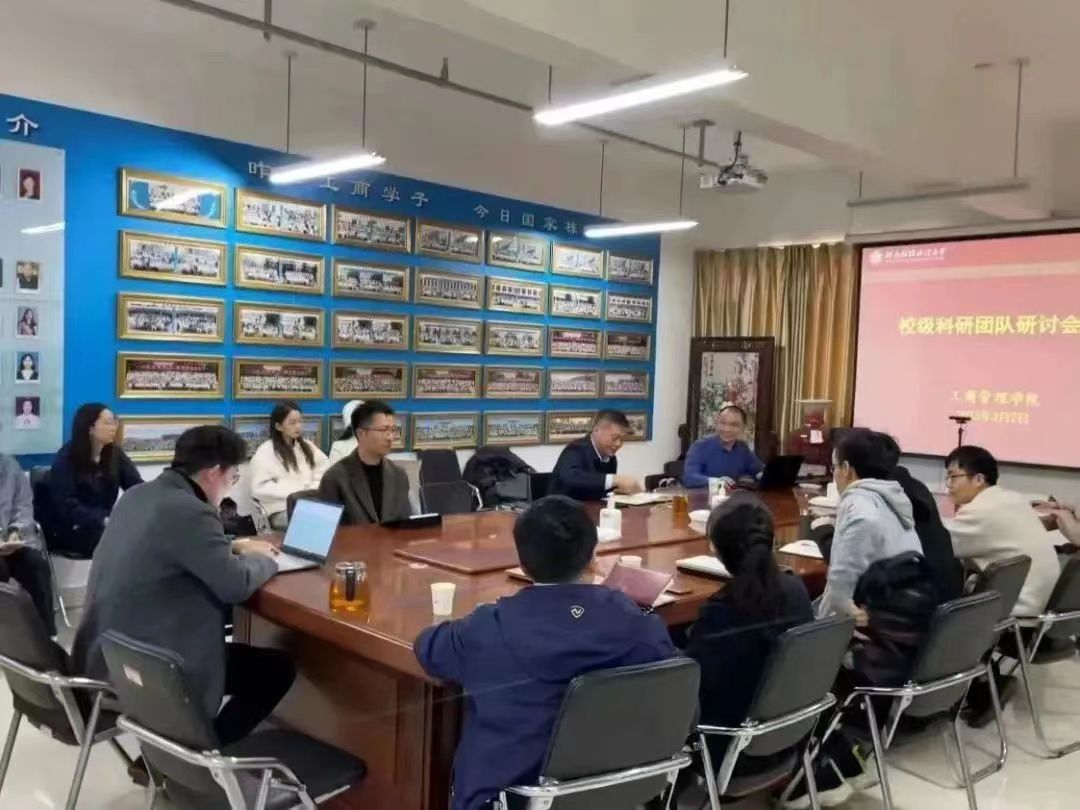 伟德体育官网