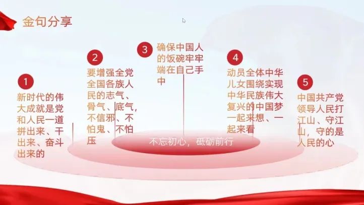 伟德体育官网