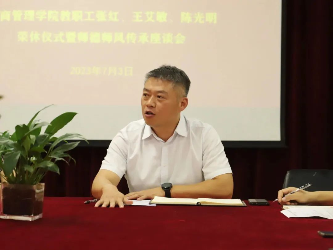 伟德体育官网