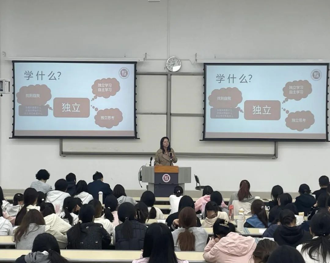 伟德体育官网