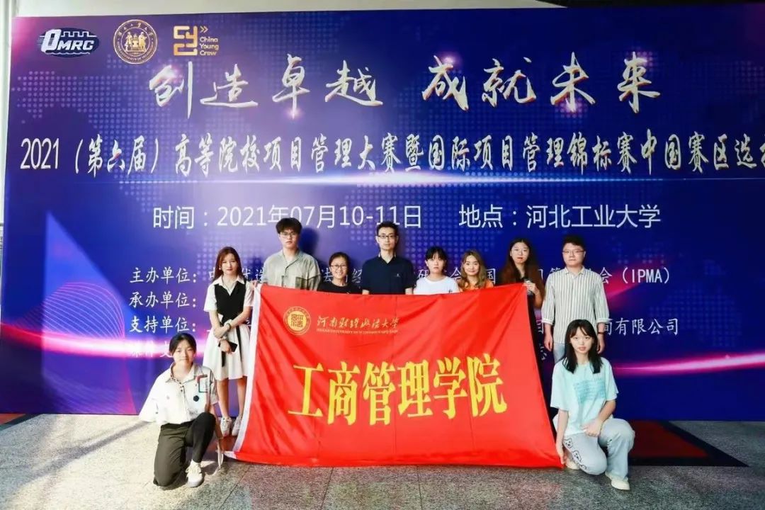 伟德体育官网