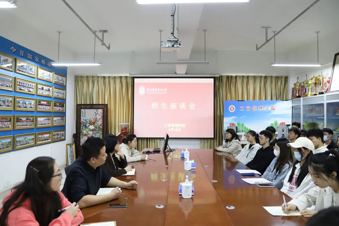 伟德体育官网