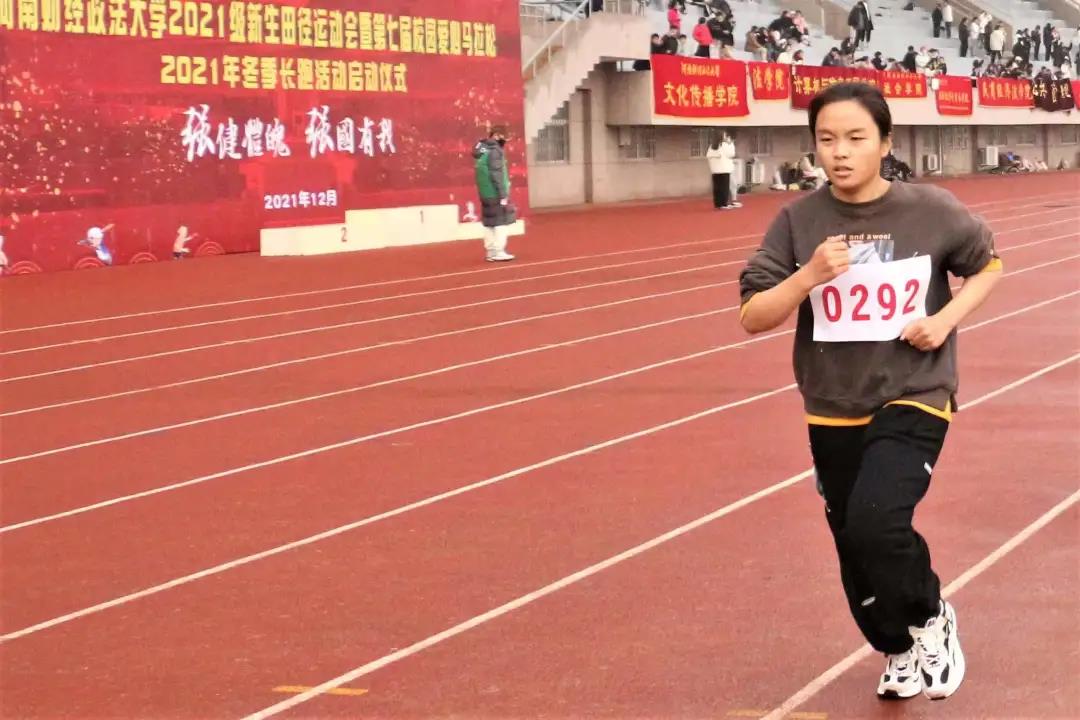 伟德体育官网