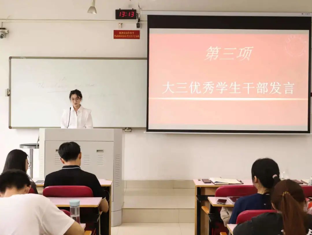 伟德体育官网