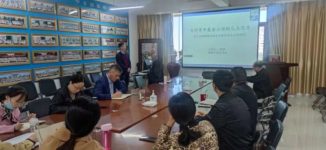 伟德体育官网