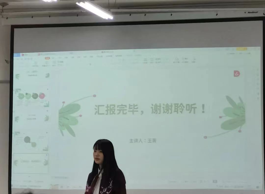 伟德体育官网