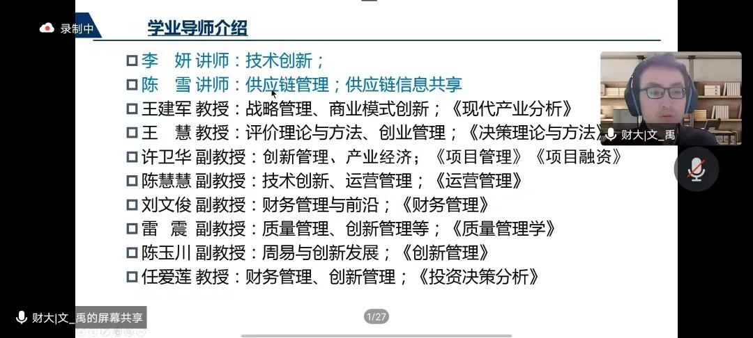 伟德体育官网