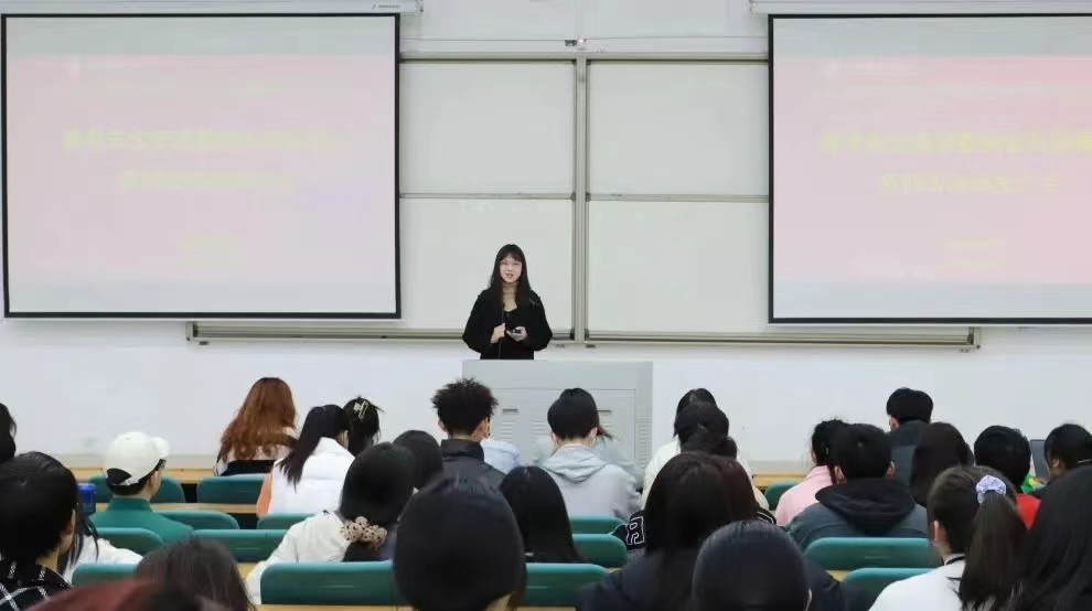 伟德体育官网