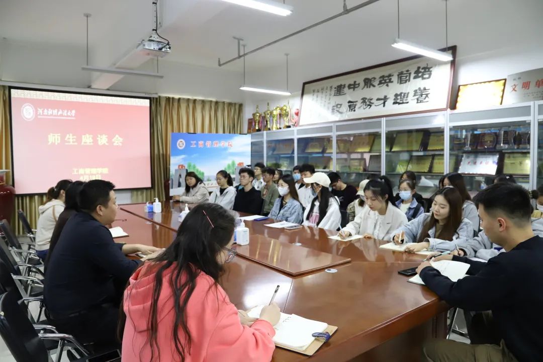 伟德体育官网