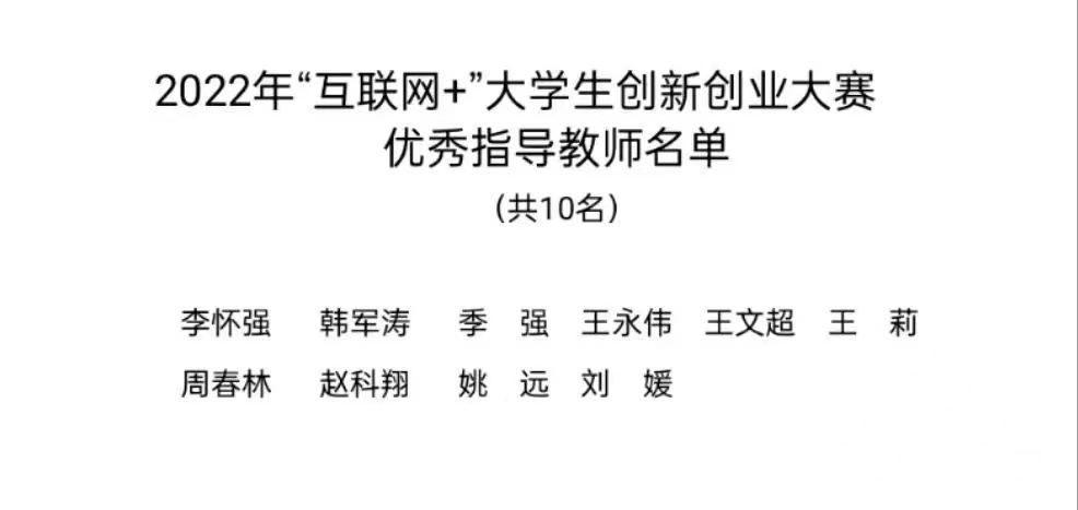 伟德体育官网