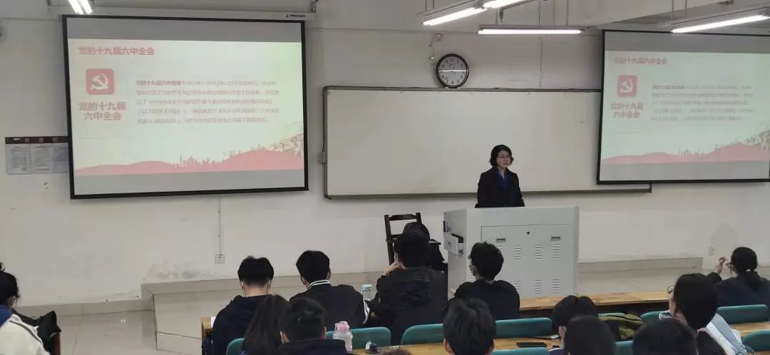 伟德体育官网