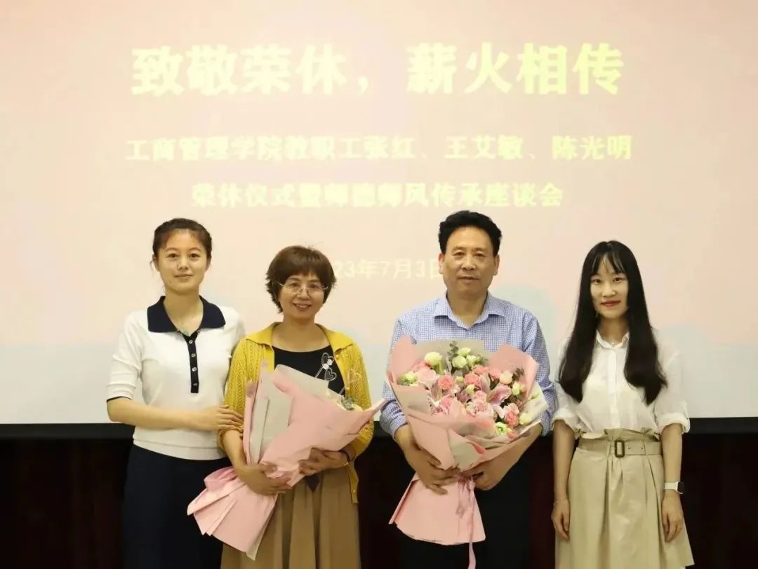 伟德体育官网