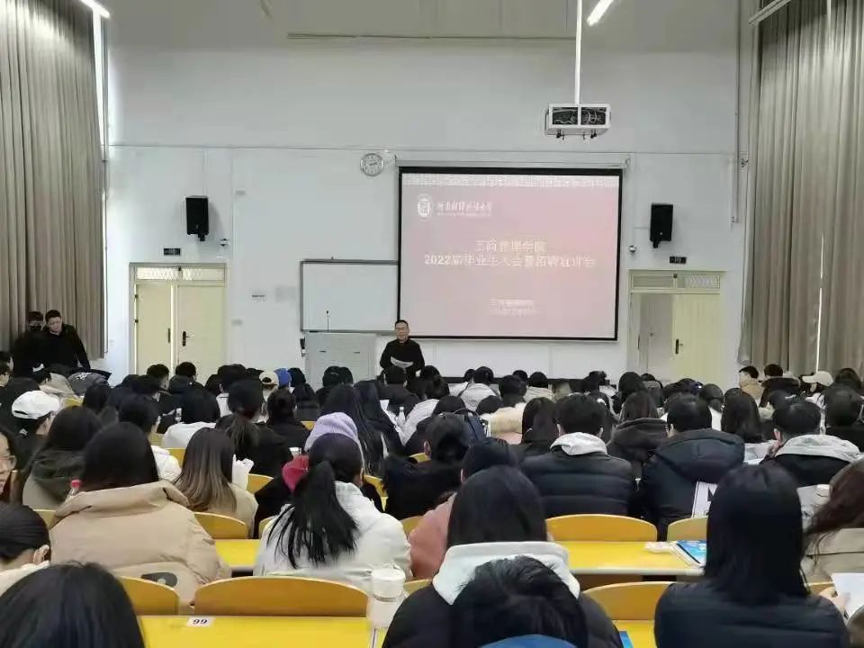 伟德体育官网