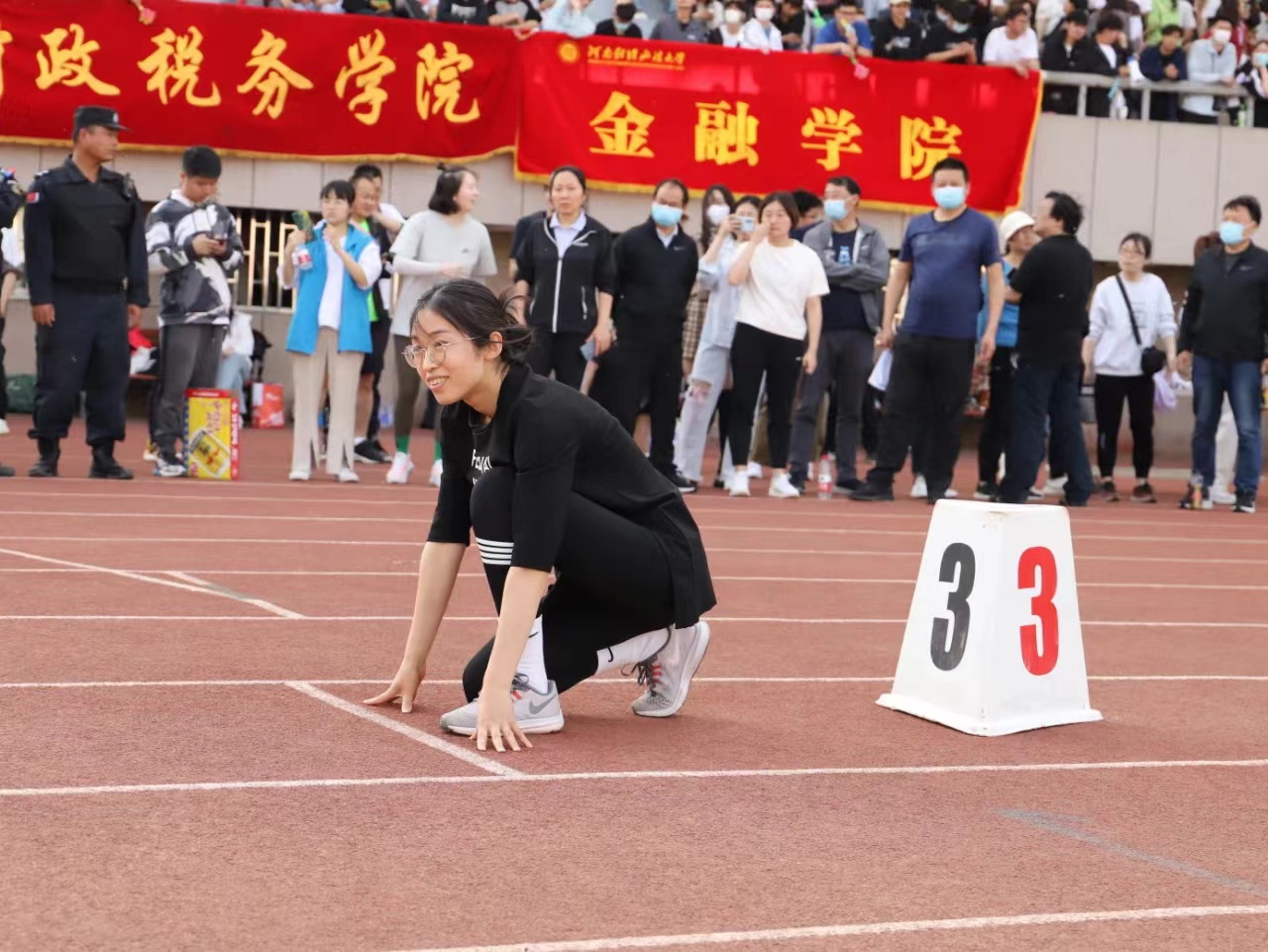 伟德体育官网