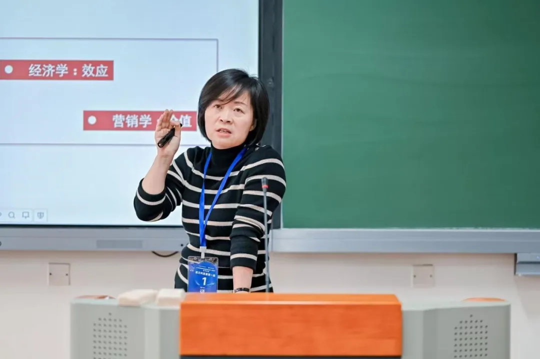 伟德体育官网