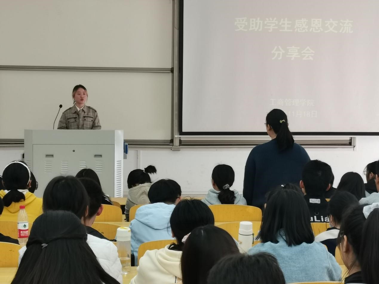 伟德体育官网