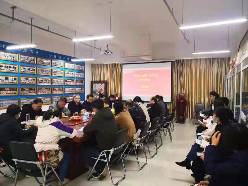 伟德体育官网