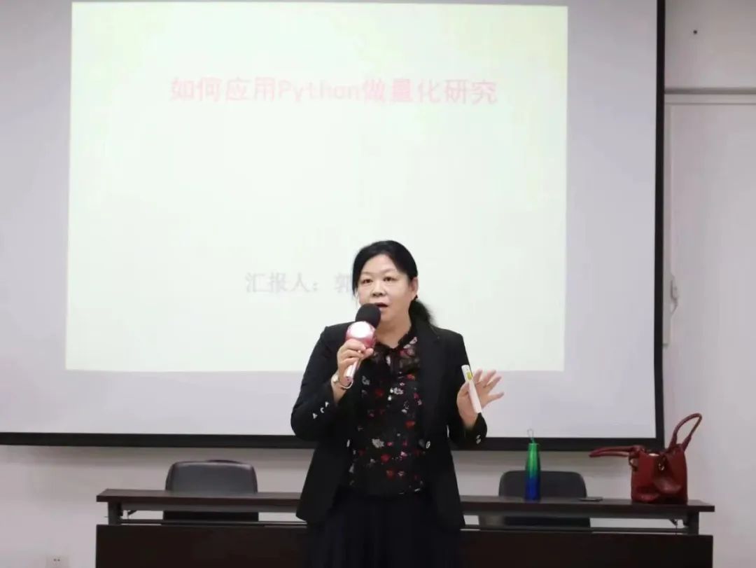 伟德体育官网