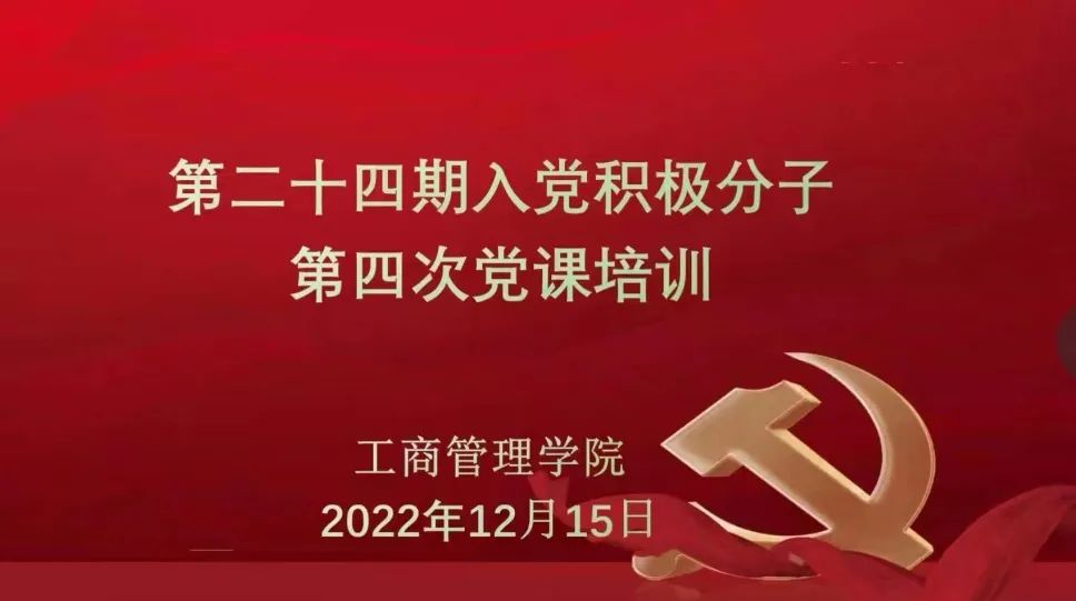 伟德体育官网