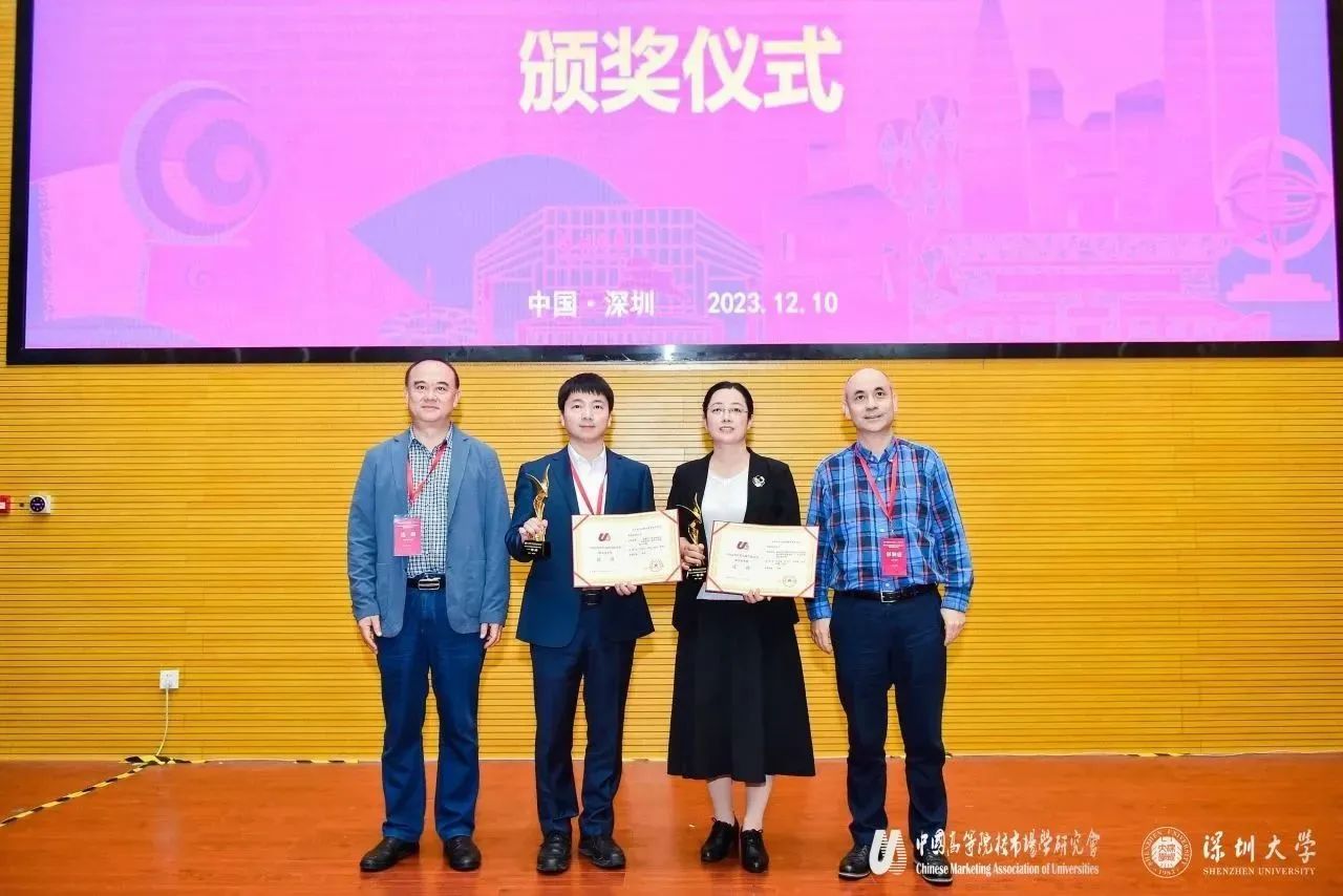 伟德体育官网