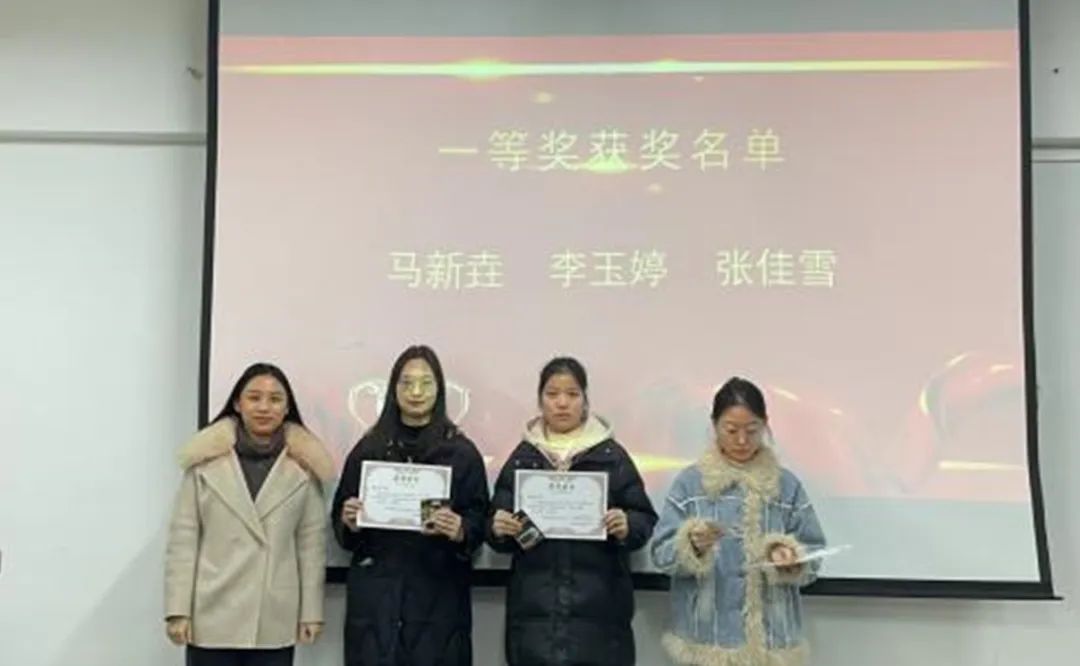 伟德体育官网