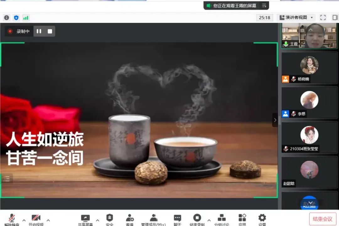 伟德体育官网