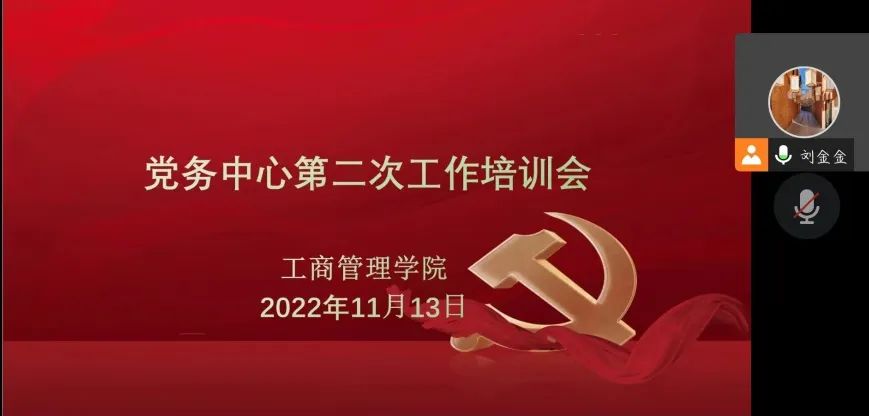 伟德体育官网
