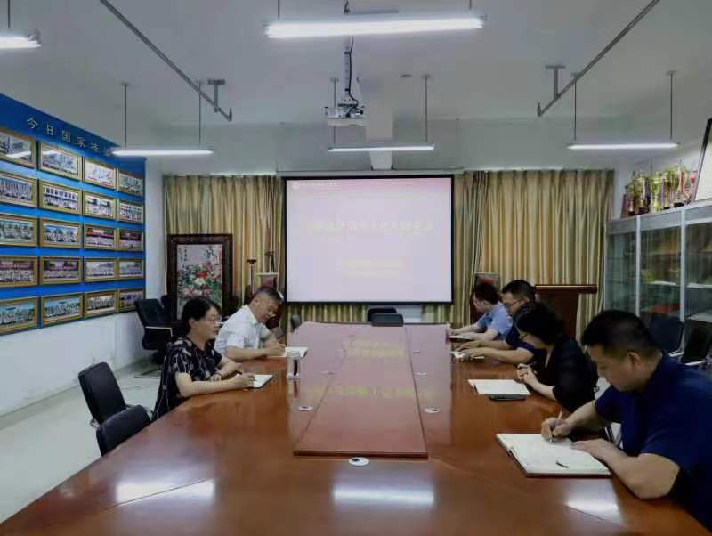 伟德体育官网
