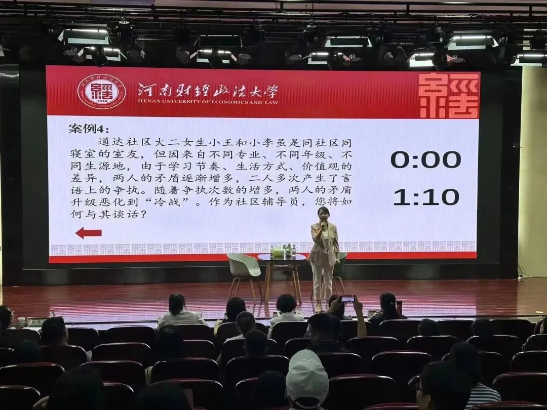 伟德体育官网