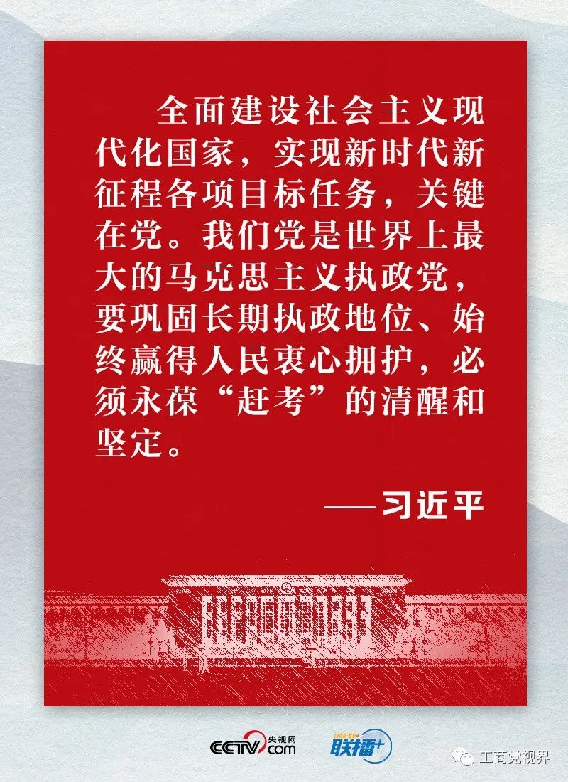 伟德体育官网