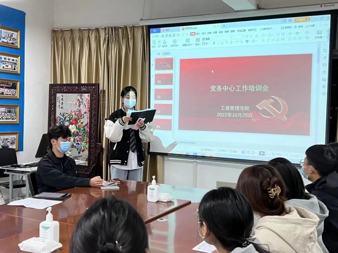 伟德体育官网