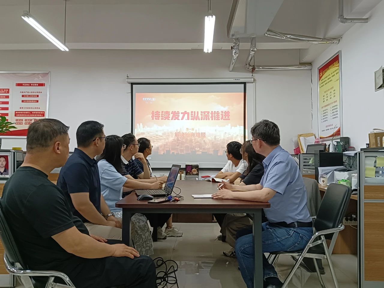 伟德体育官网