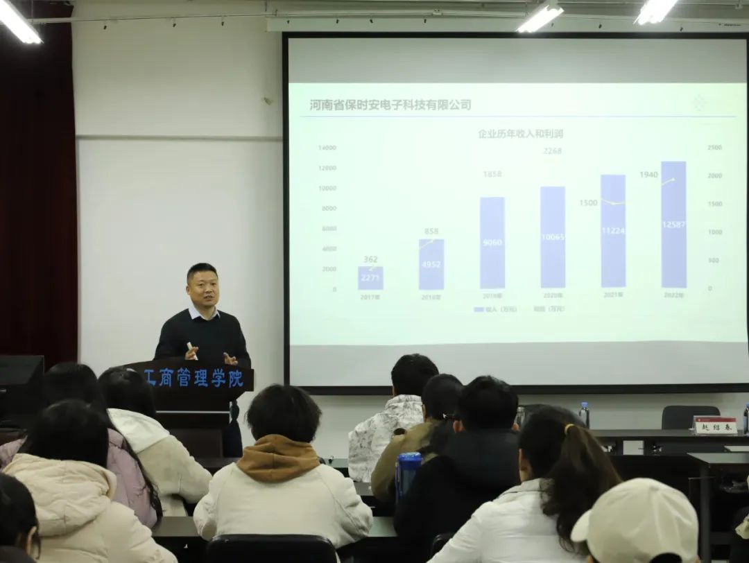 伟德体育官网