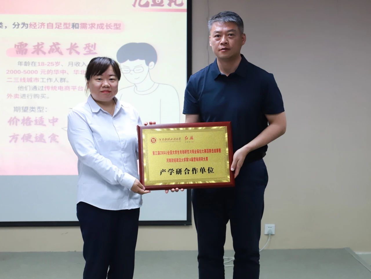 伟德体育官网