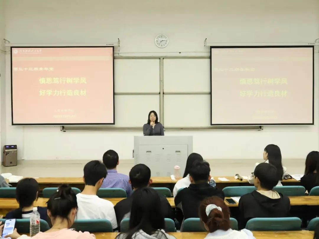 伟德体育官网