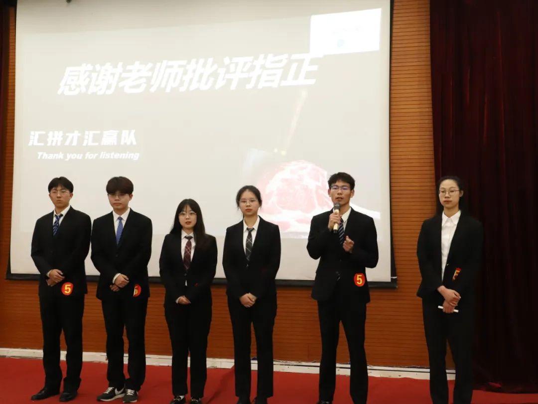 伟德体育官网