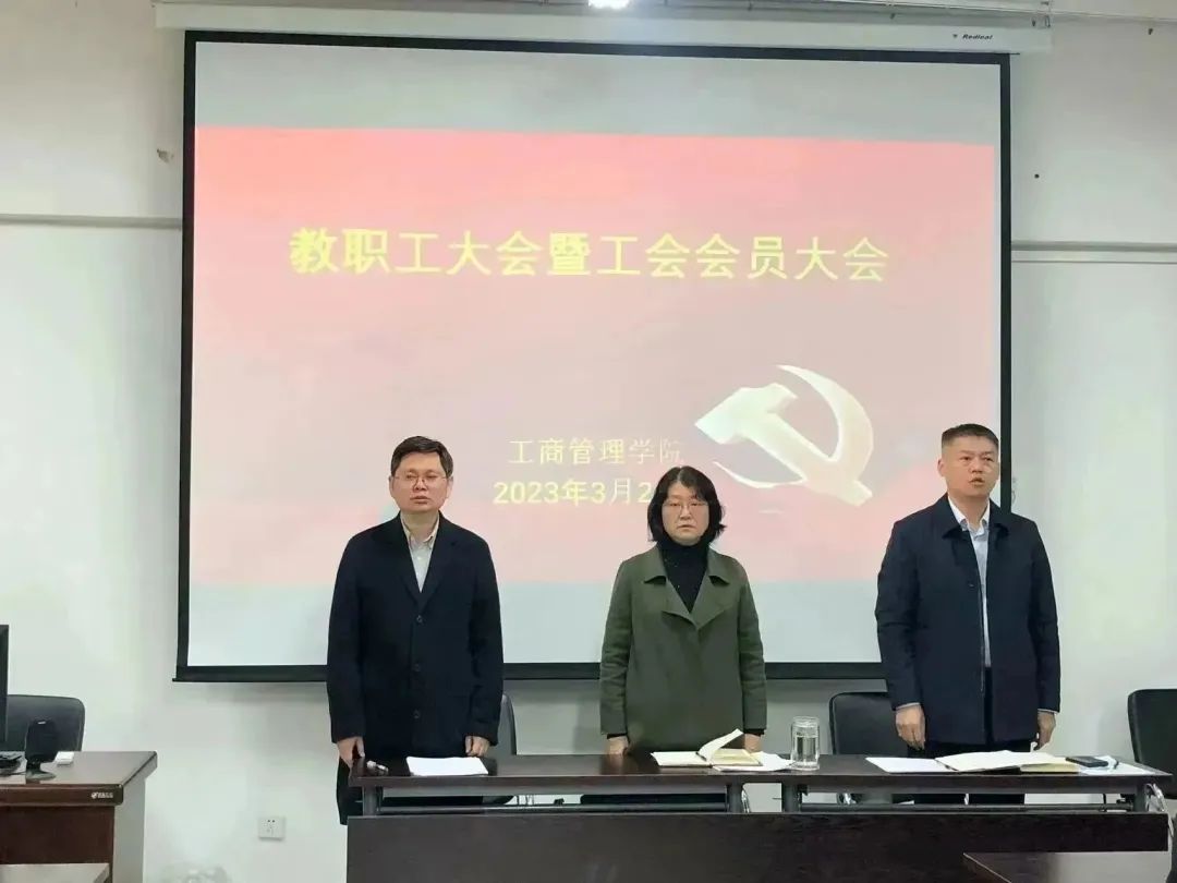 伟德体育官网