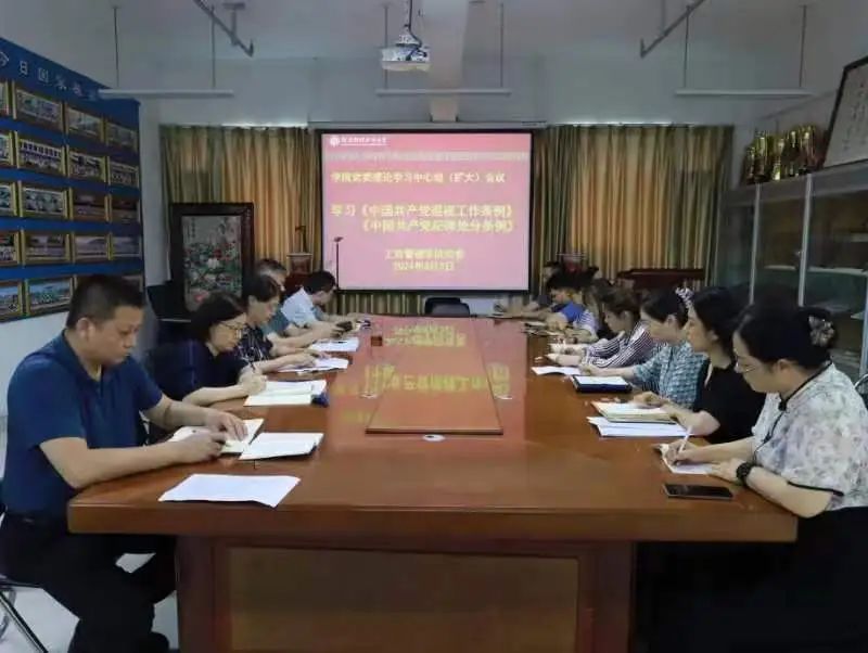 伟德体育官网