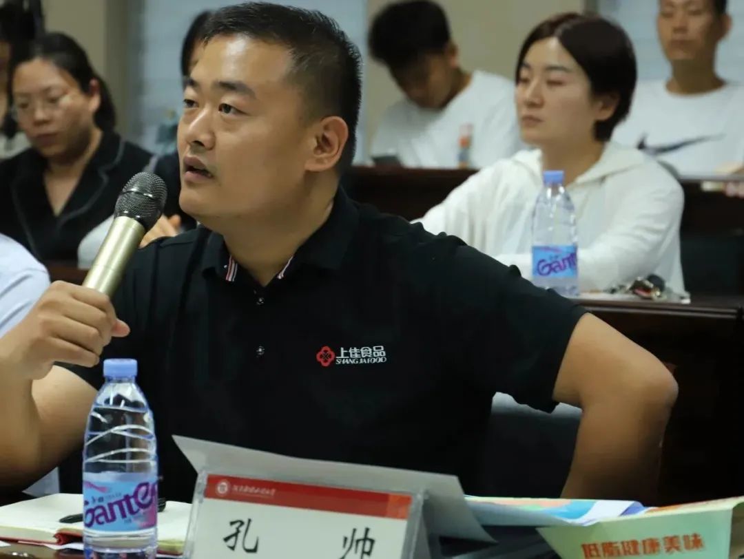 伟德体育官网