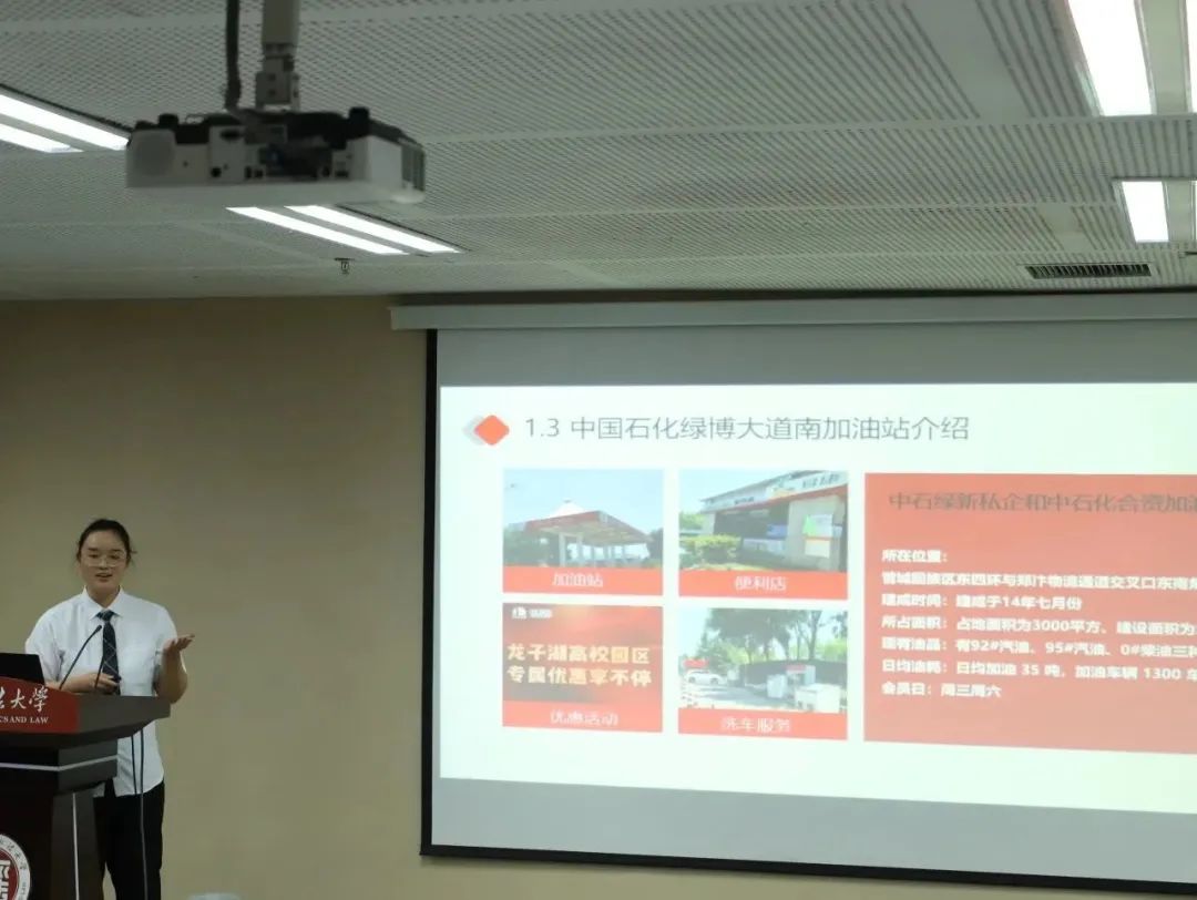 伟德体育官网