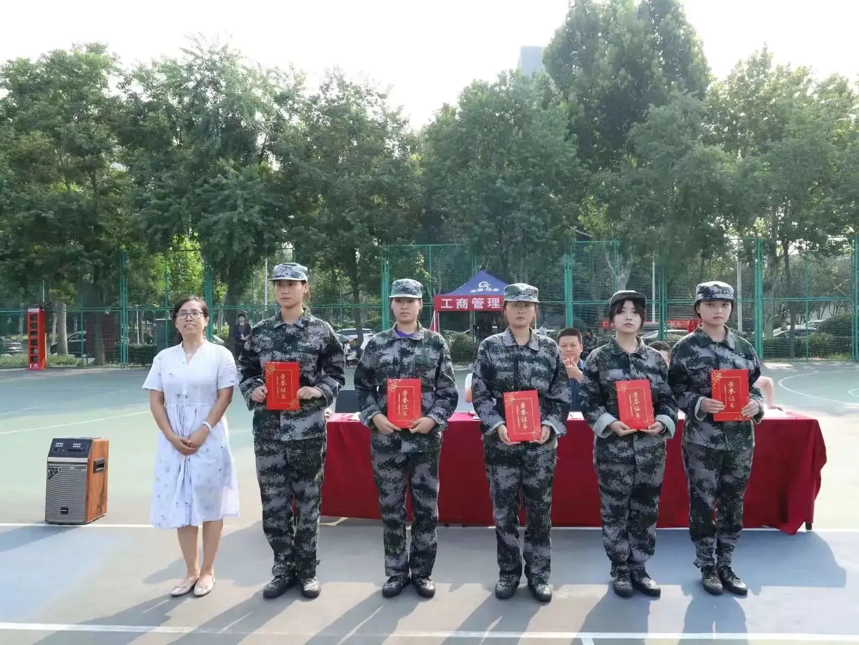 伟德体育官网