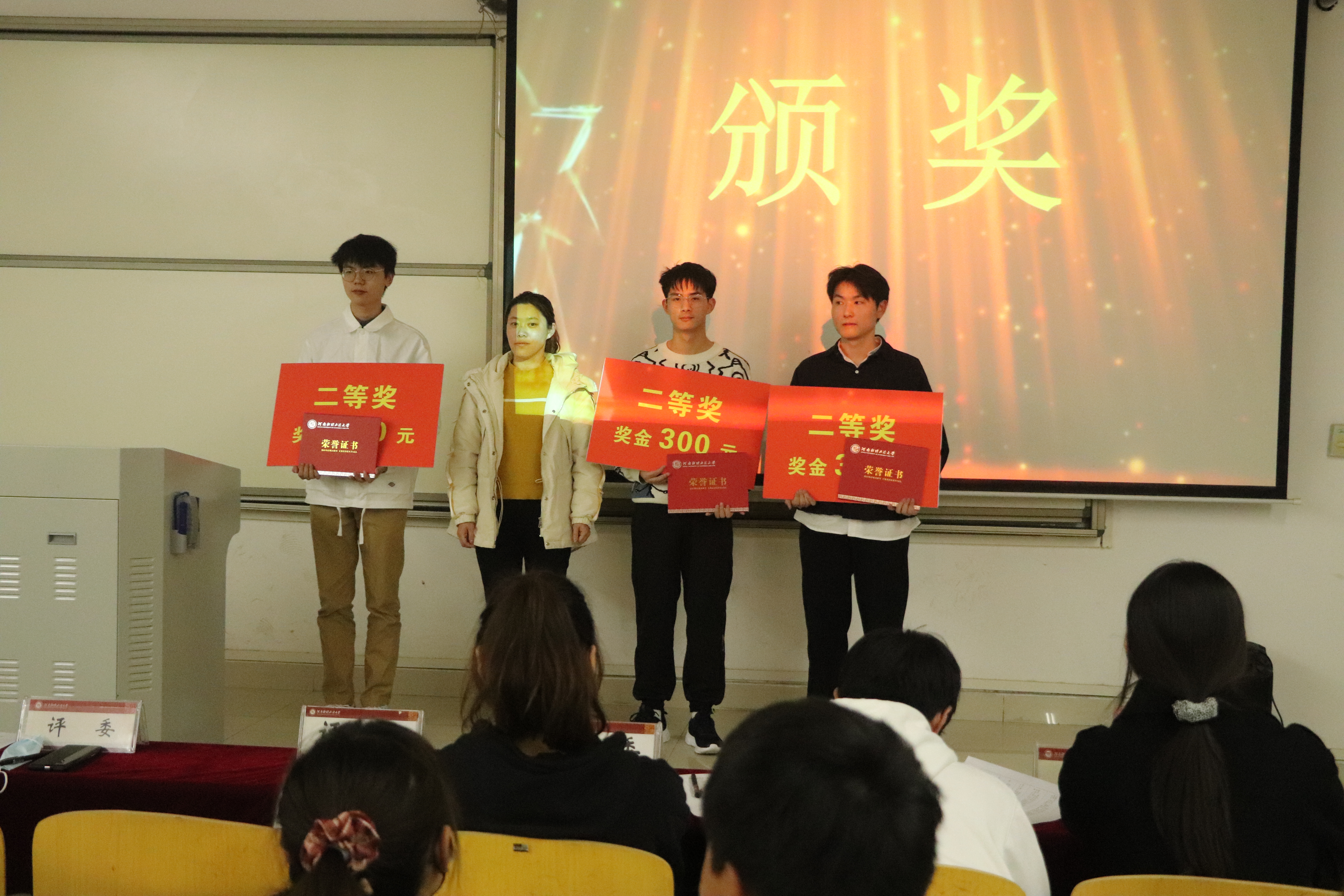 伟德体育官网