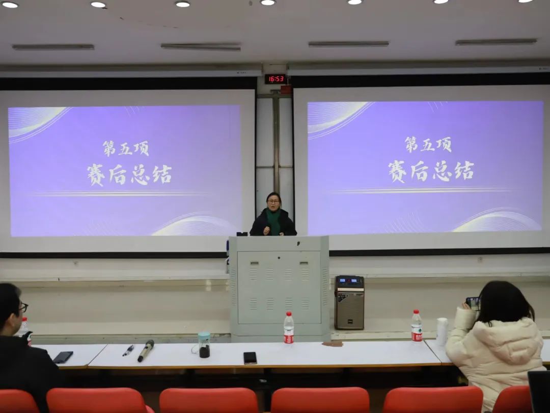 伟德体育官网